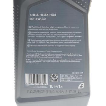 1 299 р. Масло моторное HELIX HX-8 ECT 5W30 C3SN синт.1л SHELL  с доставкой в г. Кемерово. Увеличить фотографию 2