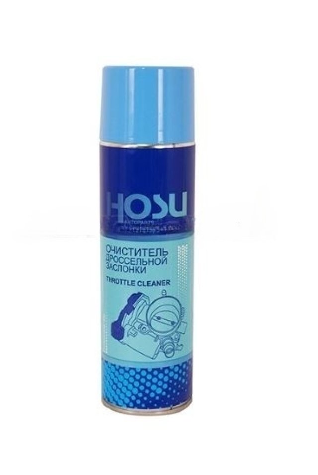 499 р. Очиститель дроссельной заслонки HOSU PROFESSIONAL LINEфлакон-аэрозоль 650мл  с доставкой в г. Кемерово