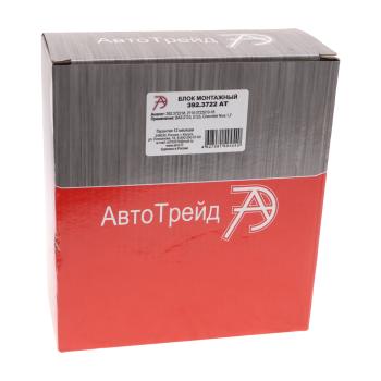 4 799 р. Блок монтажный ВАЗ-2123 АВТОТРЕЙД  с доставкой в г. Кемерово. Увеличить фотографию 3