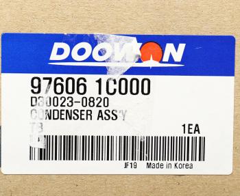 7 999 р. Радиатор кондиционера HYUNDAI Getz (02-) МКПП DOOWON  с доставкой в г. Кемерово. Увеличить фотографию 4