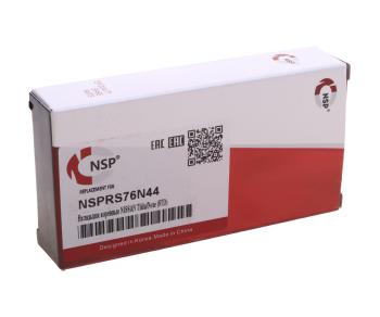 1 229 р. Вкладыши NISSAN Juke коренные комплект NSP  с доставкой в г. Кемерово. Увеличить фотографию 3