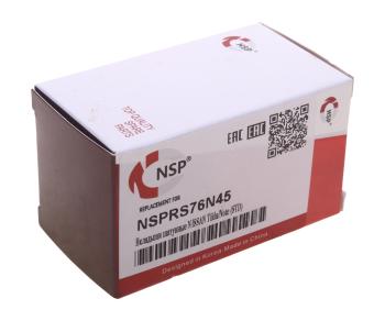 529 р. Вкладыши NISSAN Micra (02-10) шатунные комплект NSP  с доставкой в г. Кемерово. Увеличить фотографию 3
