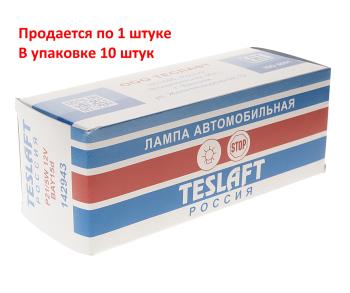 31 р. Лампа 12V P215W BAY15d 44035лм Стандарт TESLAFT (Россия)  с доставкой в г. Кемерово. Увеличить фотографию 2