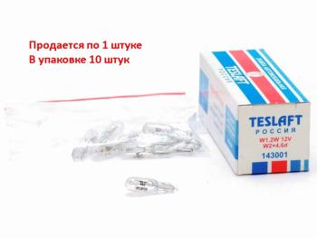 18 р. Лампа 12V W1.2W W2x4.6d 8лм Стандарт TESLAFT (Россия)  с доставкой в г. Кемерово. Увеличить фотографию 1
