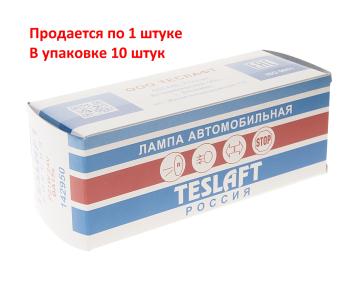 30 р. Лампа 24V P21W BA15s 460лм Стандарт TESLAFT (Россия)  с доставкой в г. Кемерово. Увеличить фотографию 2