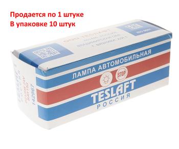 33 р. Лампа 24V P215W BAY15d 44040лм Стандарт TESLAFT (Россия)  с доставкой в г. Кемерово. Увеличить фотографию 2