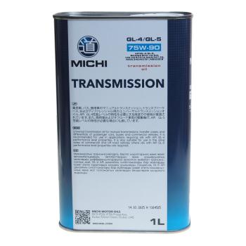 1 159 р. Масло трансмиссионное GL-4GL-5 Transmission 75W90 синт 1л MICHI  с доставкой в г. Кемерово. Увеличить фотографию 2