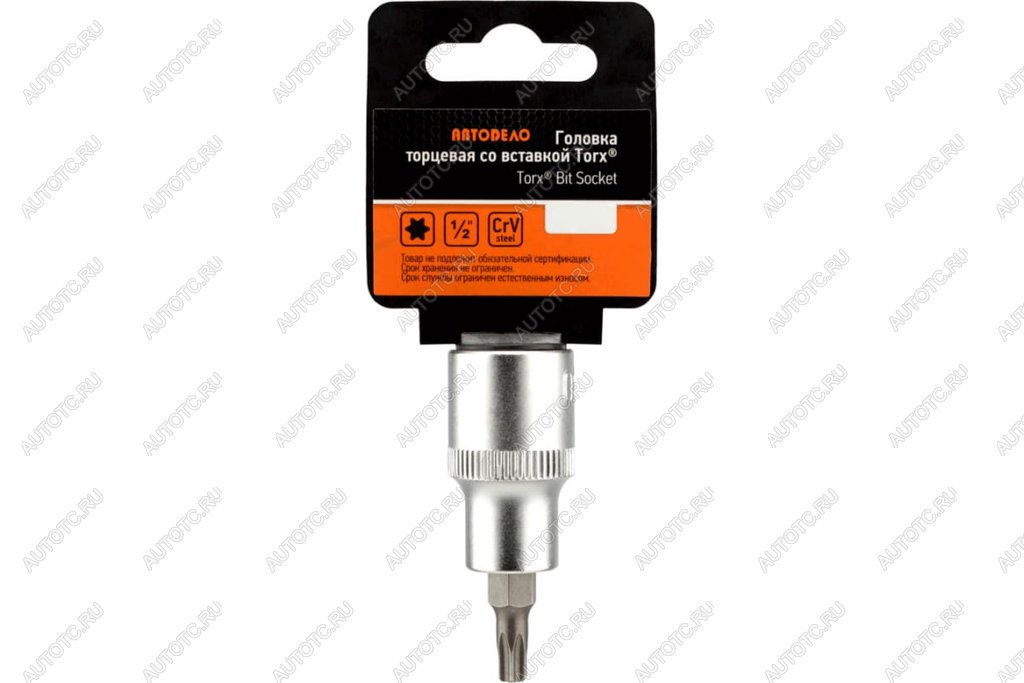 167 р. Бита-головка 12" TORX T60х22мм L=55мм АВТОДЕЛО  с доставкой в г. Кемерово
