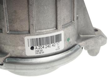 6 249 р. Опора двигателя MERCEDES C (W204),E (W212) передняя правая LEMFORDER  с доставкой в г. Кемерово. Увеличить фотографию 4