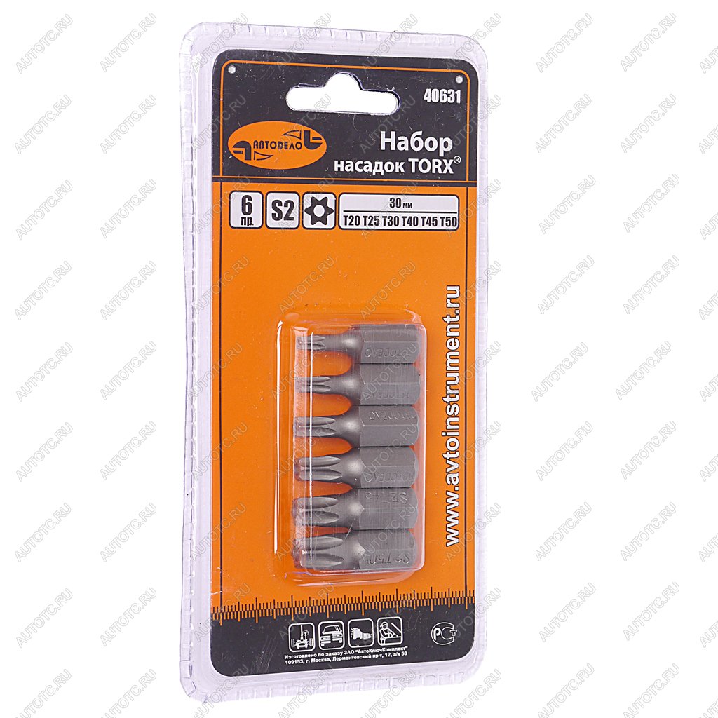 244 р. Набор бит 12" TORX Т20-Т50 с отверстием 6 предметов АВТОДЕЛО  с доставкой в г. Кемерово