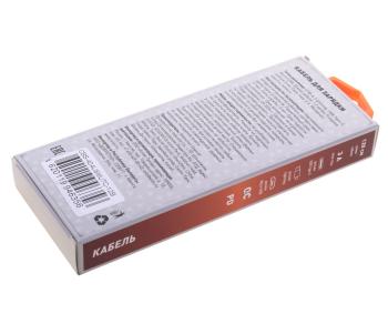 399 р. Кабель iPhone (5-)micro USBUSB Type C 1.2м WIIIX  с доставкой в г. Кемерово. Увеличить фотографию 3