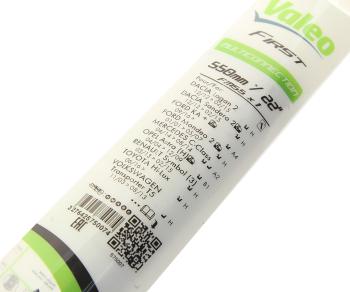 919 р. Щетка стеклоочистителя 550мм бескаркасная First Pyramid Multiconnection V2 VALEO  с доставкой в г. Кемерово. Увеличить фотографию 5