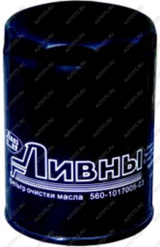 679 р. Фильтр масляный ГАЗ-3110,3302 (дв.ШТАЙЕР) Ливны  с доставкой в г. Кемерово