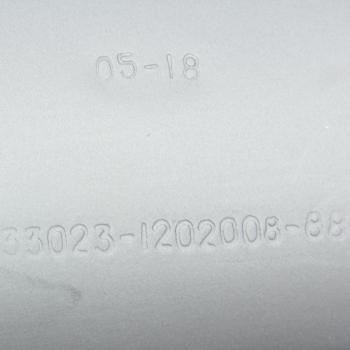 2 599 р. Резонатор ГАЗ-3302 дв.ЗМЗ-405 БАКСАН  с доставкой в г. Кемерово. Увеличить фотографию 3