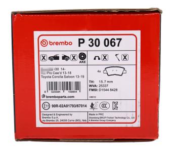 4 999 р. Колодки тормозные HYUNDAI Solaris (10-) KIA Rio (11-) задние (4шт.) BREMBO  с доставкой в г. Кемерово. Увеличить фотографию 6