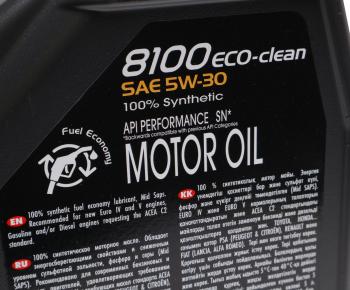 6 899 р. Масло моторное 8100 ECO-CLEAN C2 5W30 синт.5л MOTUL  с доставкой в г. Кемерово. Увеличить фотографию 3