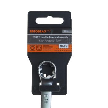 197 р. Ключ накидной TORX E14хE18 АВТОДЕЛО  с доставкой в г. Кемерово. Увеличить фотографию 3