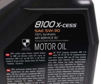 7 199 р. Масло моторное 8100 X-CESS 5W30 синт.5л MOTUL  с доставкой в г. Кемерово. Увеличить фотографию 3