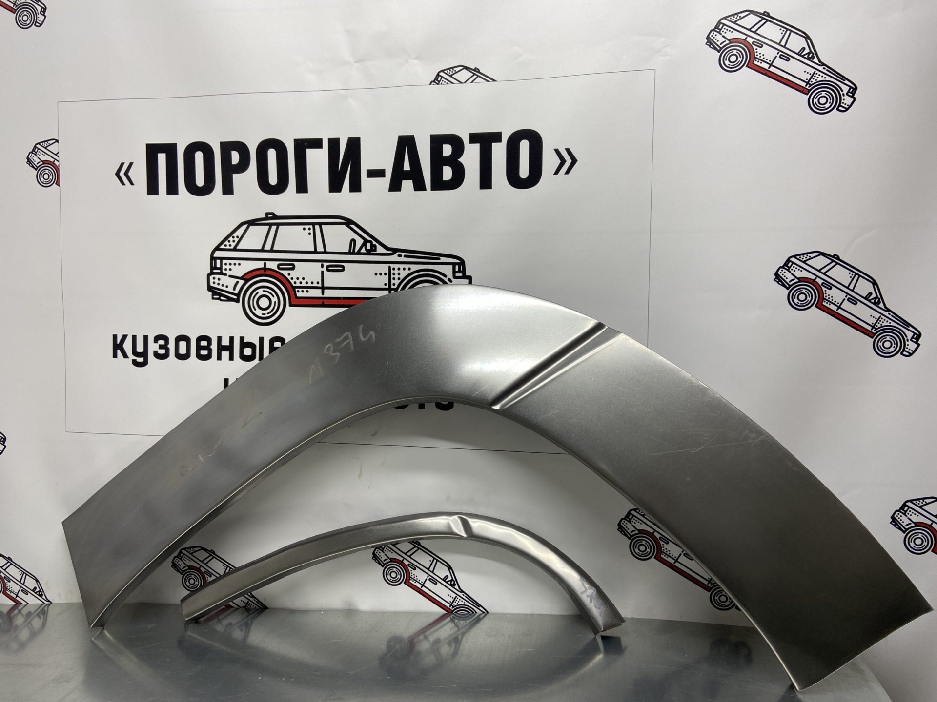 2 199 р. Левая внешняя задняя ремонтная арка ПОРОГИ-АВТО Chevrolet Tahoe GMT800 (2000-2006) (холоднокатаная сталь 0.8 мм)  с доставкой в г. Кемерово