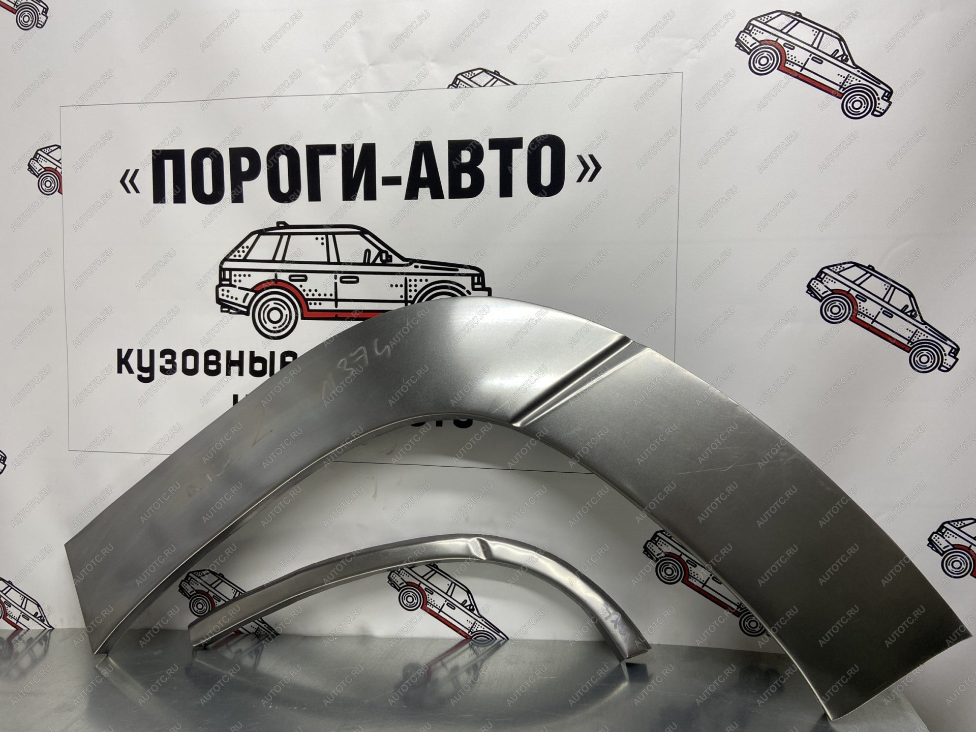 2 199 р. Chevrolet Tahoe 2 ремонтные арки задних крыльев  с доставкой в г. Кемерово