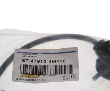 2 179 р. Датчик АБС NISSAN Almera (00-) колеса переднего правого SAT  с доставкой в г. Кемерово. Увеличить фотографию 3