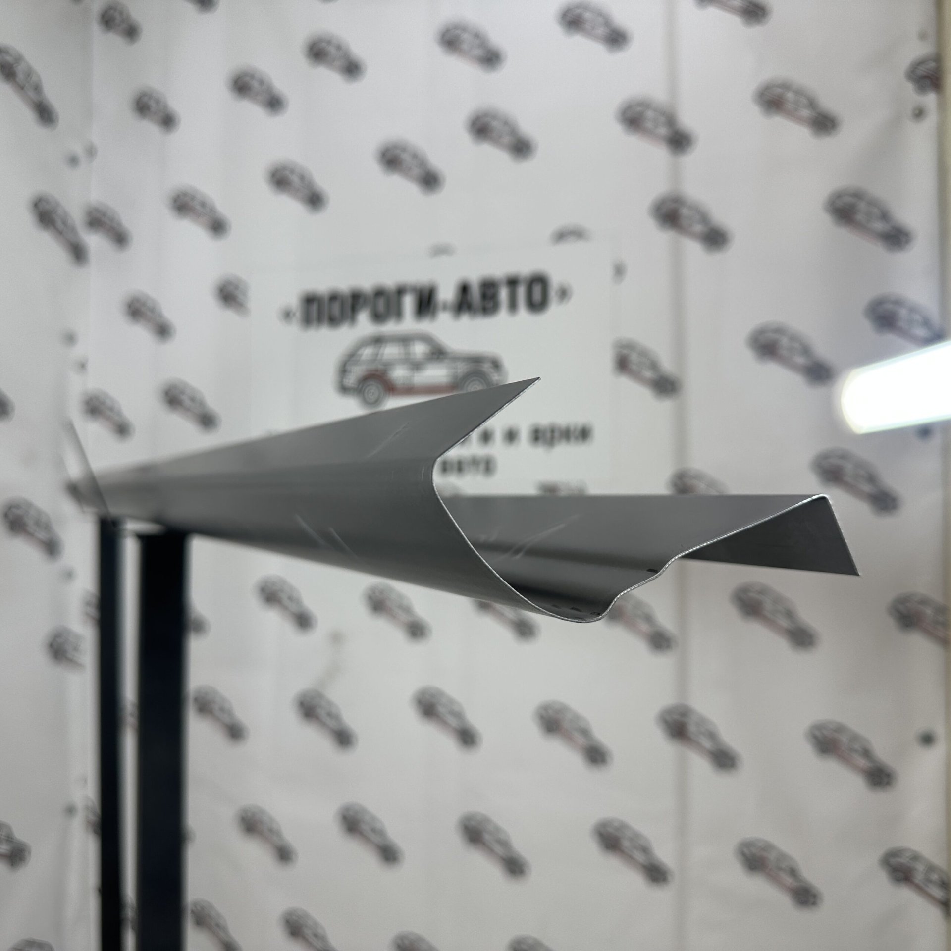 3 899 р. Комплект ремонтных порогов Пороги-АвтоHAVAL Jolion 1 поколение  с доставкой в г. Кемерово