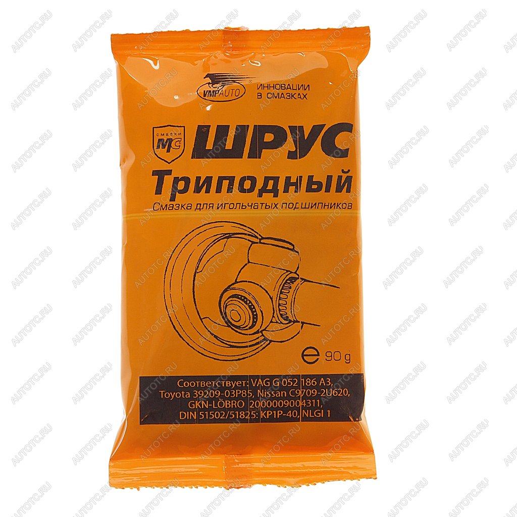 284 р. Смазка МС ШРУС триподный 90г ВМП-АВТО  с доставкой в г. Кемерово