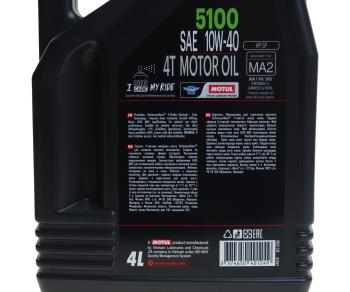 5 199 р. Масло моторное для 4-х тактных двигателей 5100 ESTER 4T 10W40 псинт.4л MOTUL  с доставкой в г. Кемерово. Увеличить фотографию 3