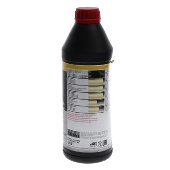 1 689 р. Масло трансмиссионное ATF TOP TEC 1100 синт.1л LIQUI MOLY  с доставкой в г. Кемерово. Увеличить фотографию 2