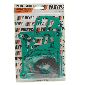 2 599 р. Ремкомплект МАЗ, КРАЗ,УРАЛ компрессора ПК-310 №1 РАКУРС  с доставкой в г. Кемерово. Увеличить фотографию 1