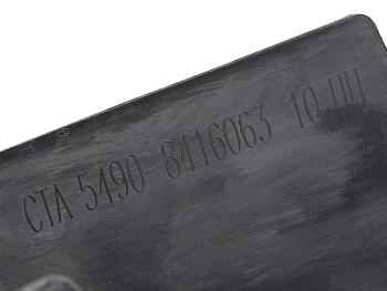 339 р. Заглушка КАМАЗ-5490 облицовки буфера левая верхняя СТА  с доставкой в г. Кемерово. Увеличить фотографию 3