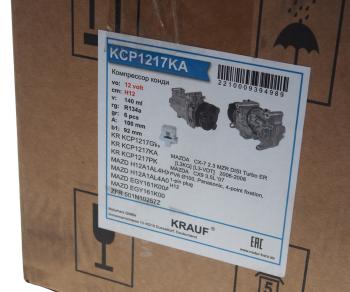 29 999 р. Компрессор MAZDA CX-7 (06-) кондиционера KRAUF  с доставкой в г. Кемерово. Увеличить фотографию 5