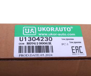 4 549 р. Блок управления RENAULT Laguna (07-15) стеклоподъемниками UKORAUTO  с доставкой в г. Кемерово. Увеличить фотографию 4