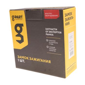 1 599 р. Замок зажигания ГАЗ-3307 (5-ти контактный) G-PART (ОАО ГАЗ)  с доставкой в г. Кемерово. Увеличить фотографию 3