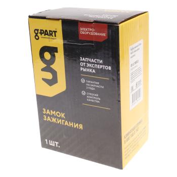 2 589 р. Замок зажигания ГАЗель Next,ГАЗон Next с личинкой двери комплект G-PART (ОАО ГАЗ)  с доставкой в г. Кемерово. Увеличить фотографию 4