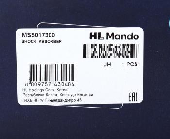 5 599 р. Амортизатор TOYOTA Corolla (04-) передний правый газовый MANDO  с доставкой в г. Кемерово. Увеличить фотографию 4