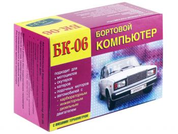 2 399 р. Компьютер бортовой БК-06 (дизель+бензин тахометр,часы,вольтмер,термометр,УЗСК) ОРИОН  с доставкой в г. Кемерово. Увеличить фотографию 1