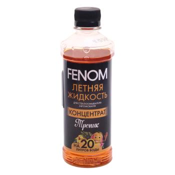 Жидкость омывателя летняя 330мл концентрат Тропик FENOM