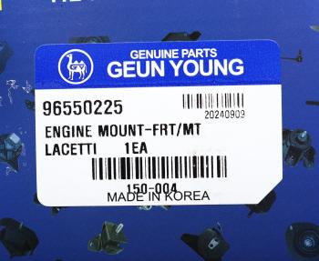 2 199 р. Опора двигателя CHEVROLET Lacetti (03-) (1.8) правая GEUN YOUNG  с доставкой в г. Кемерово. Увеличить фотографию 4