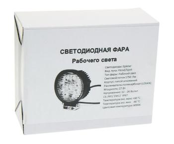 999 р. Фара рабочего света круглая 115х115x55мм 27Вт (9 светодиодов) SAMRAI  с доставкой в г. Кемерово. Увеличить фотографию 4