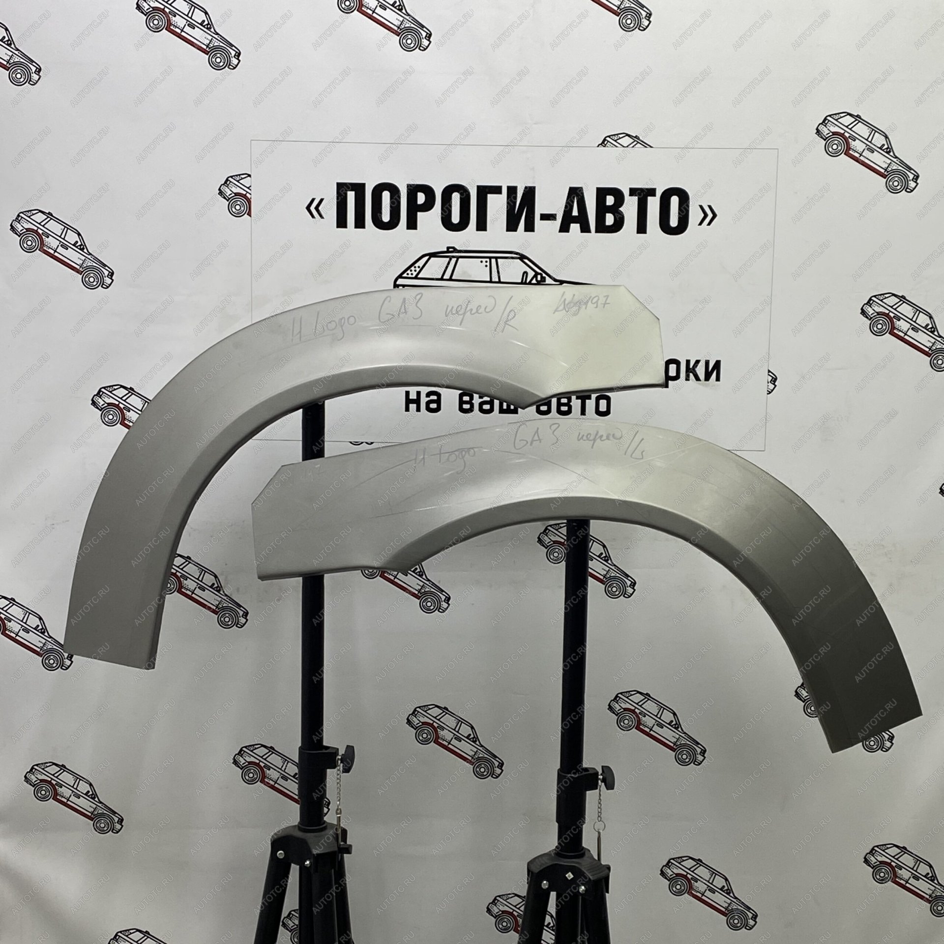 4 299 р. Ремонтные арки передних крыльев Honda Logo GA3  с доставкой в г. Кемерово