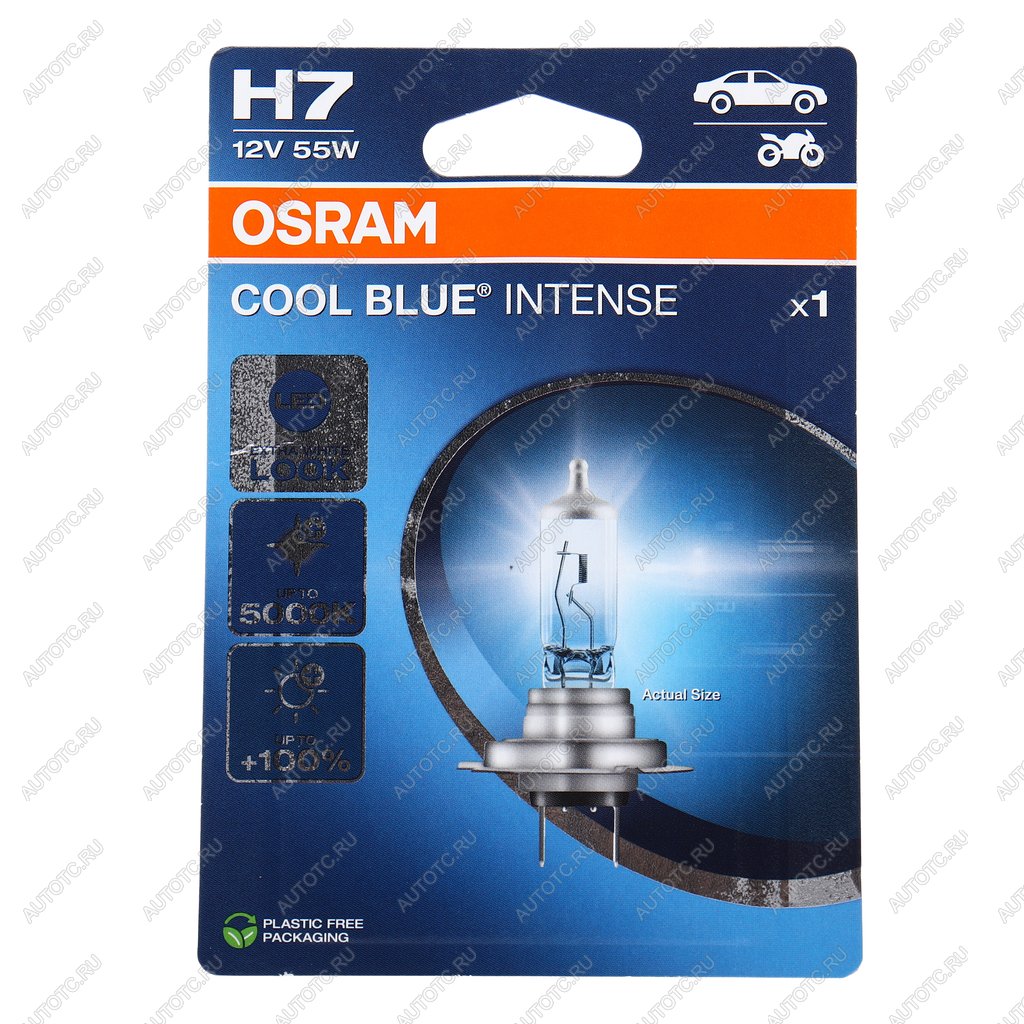 869 р. Лампа 12V H7 55W PX26d +100% 5000K блистер Cool Blue Intense NextGen OSRAM  с доставкой в г. Кемерово