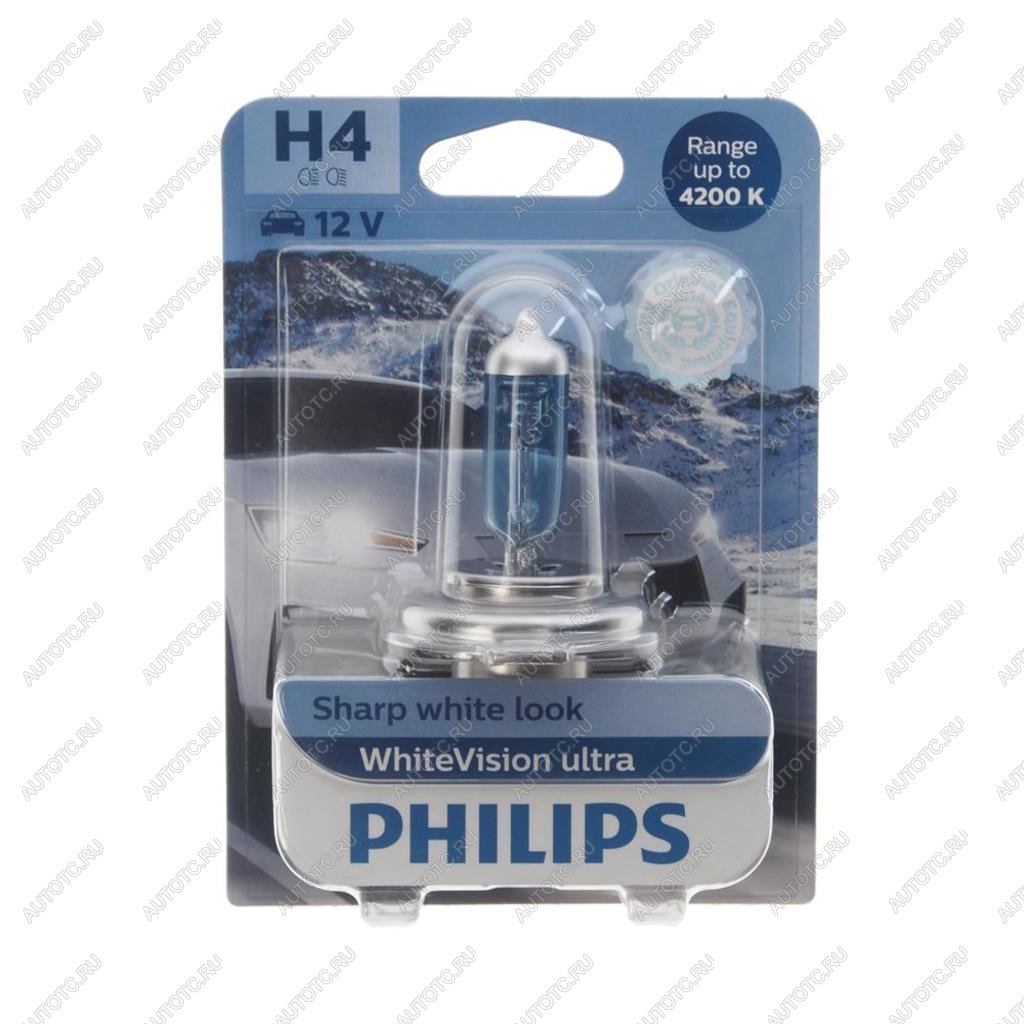 1 269 р. Лампа 12V H4 6055W P43t-38 4200K блистер (1шт.) White Vision Ultra PHILIPS  с доставкой в г. Кемерово