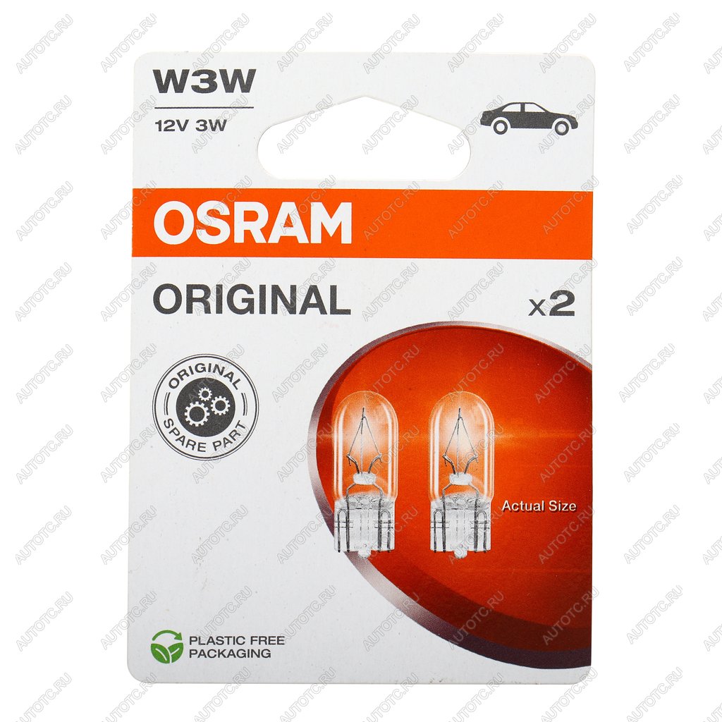 142 р. Лампа 12V W3W W2.1x9.5d блистер (2шт.) OSRAM  с доставкой в г. Кемерово