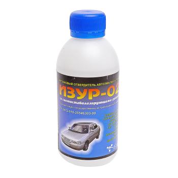 201 р. Отвердитель автоэмалей ИЗУР-021 200г ECOPOL  с доставкой в г. Кемерово. Увеличить фотографию 1