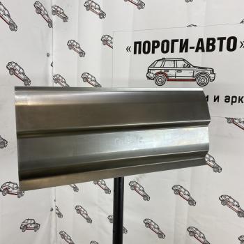 Задний карман кузова Great Wall Safe (Задний карман кузова Great Wall Safe)