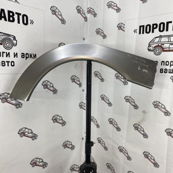 Комплект арок Пороги-Авто задних крыльев Mercedes Benz w208/с208