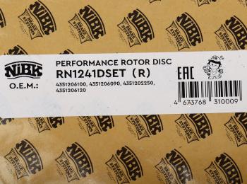 8 549 р. Диск тормозной TOYOTA Camry (06-11-),Rav 4 (06-) LEXUS IS250 передний (перфорированный) (1шт.) NIBK  с доставкой в г. Кемерово. Увеличить фотографию 5