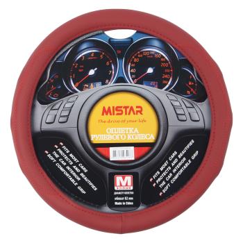 459 р. Оплетка руля (M) 37-39см красная с вставками перфорации MISTAR  с доставкой в г. Кемерово. Увеличить фотографию 1