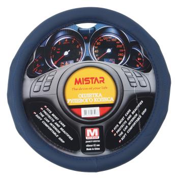 459 р. Оплетка руля (M) 37-39см синяя с вставками перфорации MISTAR  с доставкой в г. Кемерово. Увеличить фотографию 1